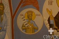 Роспись храма