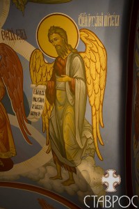 Роспись храма