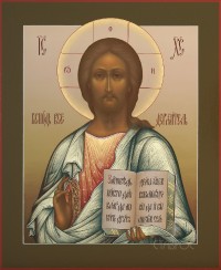 Господь Вседержитель, 14х17, 2019 г.