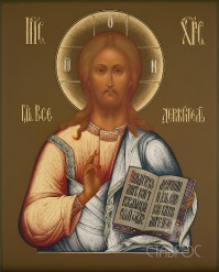 Господь Вседержитель, 17х21, 2017 г.