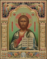 Господь Вседержитель, 22х28, 2021 г.