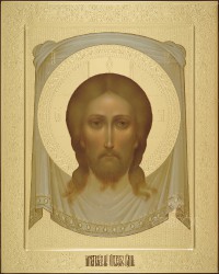 Спас Нерукотворный, 40х50, 2017 г.