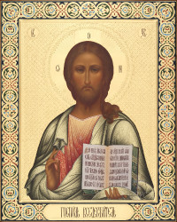 Господь Вседержитель, 40х50, 2022 г.