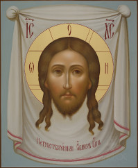 Спас Нерукотворный, 45х54, 2025 г.