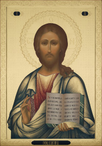 Господь Вседержитель, 70х100, 2021 г.