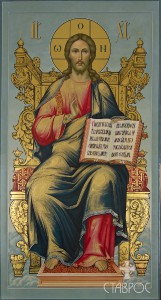 Господь Вседержитель, 80х150, 2012 г.
