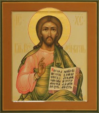 Господь Вседержитель, 27х31, 2012 г.