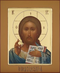 Господь Вседержитель, 22x27, 2017 г.