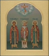 Эрминиггельд Готский, Герман Парижский, Эдуард царь, 27х31, 2019 г.