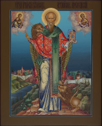 Игнатий Богоносец, 21х26, 2024 г.