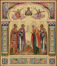 Избранные святые (семейная), 27х31, 2023 г.