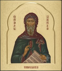 Вадим Персидский, 27х31, 2017 г.