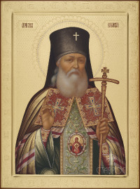 Лука Крымский, 30х40, 2022 г.