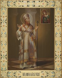 Димитрий Ростовский, 40х50, 2018 г.