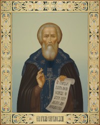 Сергий Радонежский, 40х50, 2018 г.