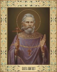 Константин Верецкий, 40х50, 2018 г.