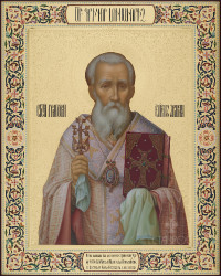 Григорий епископ Армении, 40х50, 2025 г.