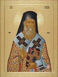 Нектарий Эгинский, 54х72, 2018 г.