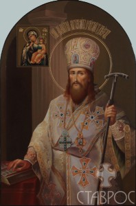 Димитрий Ростовский, 50х75, 2015 г.