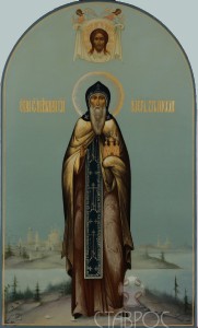 Олег Брянский, 18,5х31, 2014 г.