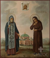 Ефрем и Аркадий, 27х31, 2014 г.