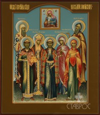 Избранные святые (семейная), 27х31, 2014 г.