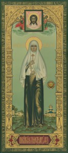 Елизавета Романова, 40х90, 2008 г.