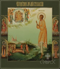 Артемий Веркольский, 27х31, 2015 г.