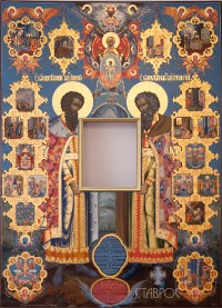 Василий и Константин, 180х220, 2010 г.