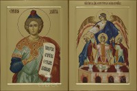 Даниил пророк и Ангел Господень с тремя отраками мученными в печи (двусторонная), 30x40, 2016 г.