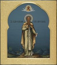 Феодосий Великий, 27x31, 2015 г.