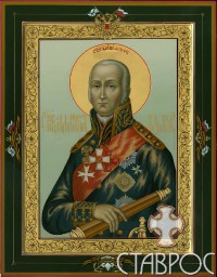 Федор Ушаков 