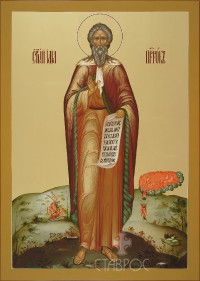 Илья Пророк, 50x70, 2016 г.