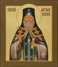 Никанор Перервинский (Морозкин),27x31, 2015 г.