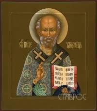 Николай Мирликийский, 27x31, 2015 г.