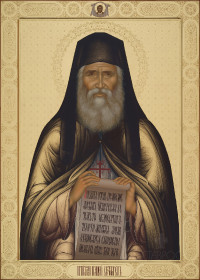 Паисий Святогорец, 50х70, 2020 г.