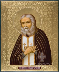 Серафим Саровский, 22х27, 2014 г.