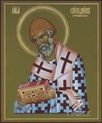 Спиридон Тримифунтский, 13х16, 2013 г.