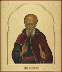 Савва Освященный, 27x31, 2018 г.