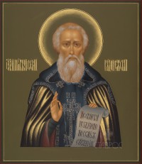 Сергий Радонежский, 27х31, 2016 г.