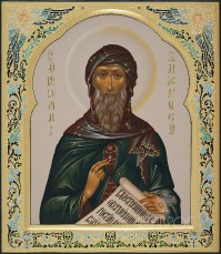 Вадим Персидский, 27x31, 2016 г.