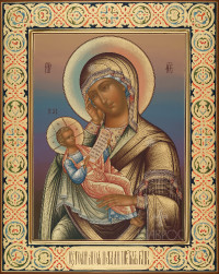 Утоли мои печали, 330х415, 2024 г.