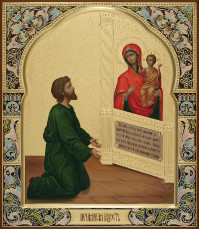 Нечаянная радость, 27х31, 2019 г.