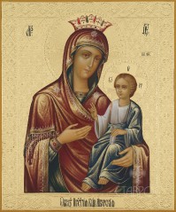 Иверская, 15х18, 2017 г.