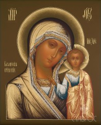 Казанская, 17х21, 2017 г.