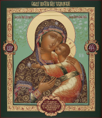 Чухломская, 27х31, 2022 г.