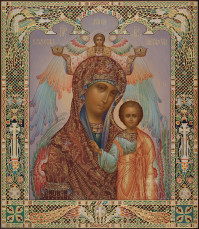 Казанская, 27х31, 2022 г.