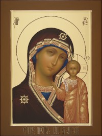 Казанская, 30х40, 2018 г.