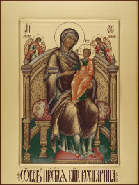 Всецарица, 30х40, 2023 г.