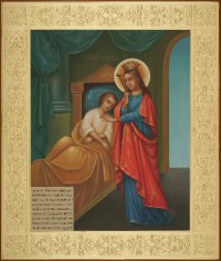 Целительница, 38х45, 2019 г.